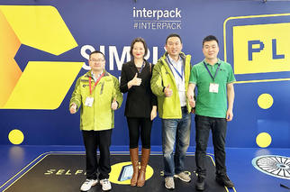 2023海外首展︱Pando龐度亮相全球頂級包裝行業大展，精彩瞬間先睹為快